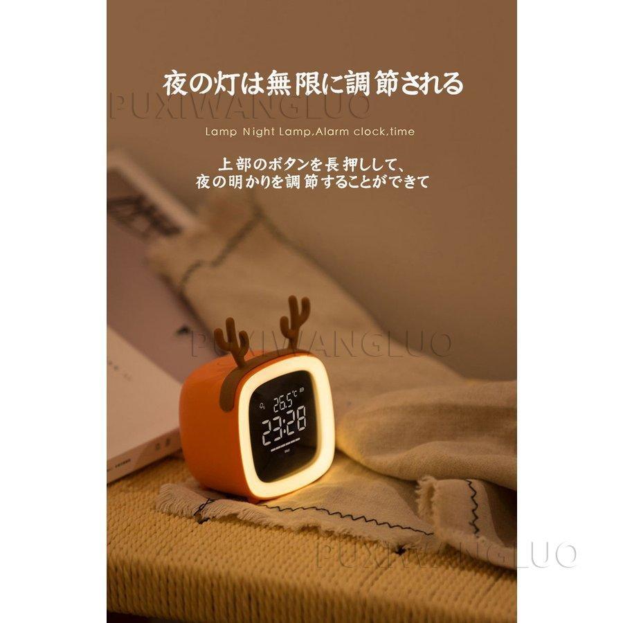 デジタル目覚まし時計 置き時計 デジタル 目覚まし時計 小夜灯 ナイトライト クロック ミニ 子供 寝室 スマート デスクトップ 電子時計 おしゃれ プレゼント Zhaokexin077 生命の花 通販 Yahoo ショッピング