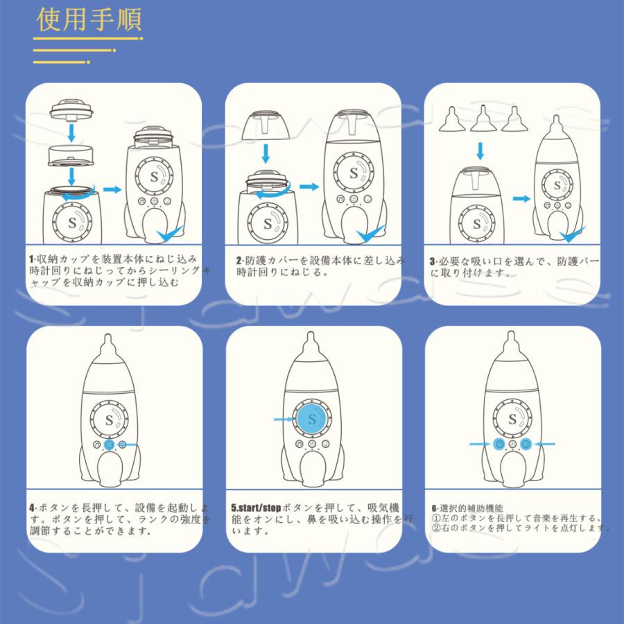 鼻水吸引器電動鼻水吸引器 鼻吸い器 電動 小型 軽量 静音設計 鼻水 吸引機 痰 子供 赤ちゃん ベビー 出産祝い 強弱3段階の吸引力 赤ちゃん 鼻水対策 Zhaokexin213 生命の花 通販 Yahoo ショッピング
