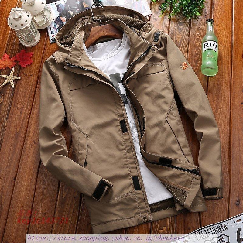 ディズニープリンセスのベビーグッズも大集合 ジャケット ミリタリーコート メンズ アウター ジャケット 登山 春秋 ミリタリージャケット メンズ ジャケット コート 春 大きいサイズあり 春物 登山 30代40代50代60代 秋 アウター 新作 ランニング ブルゾン ジャンバー