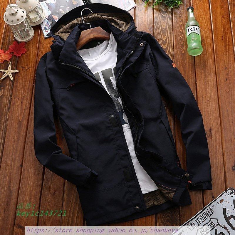 ディズニープリンセスのベビーグッズも大集合 ジャケット ミリタリーコート メンズ アウター ジャケット 登山 春秋 ミリタリージャケット メンズ ジャケット コート 春 大きいサイズあり 春物 登山 30代40代50代60代 秋 アウター 新作 ランニング ブルゾン ジャンバー