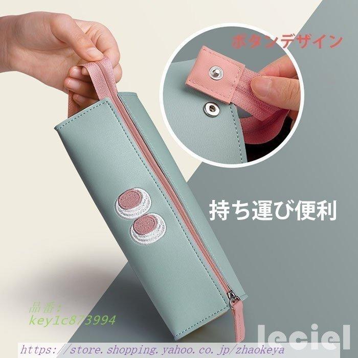 90 Off 文房具 シンプルスター ペンケース Materialworldblog Com