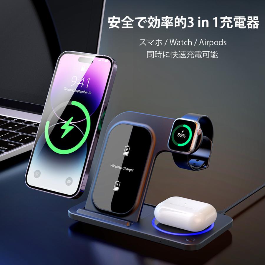 3in1 ワイヤレス充電器 同時にiPhone Apple Watch Airpods充電可能