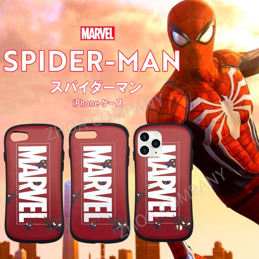 iphone ケース スパイダーマン 耐衝撃 TPU マーベル 高級 スマホ