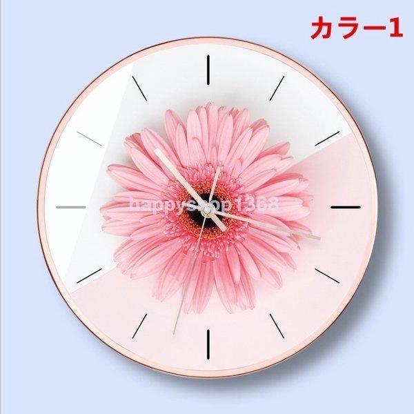 壁掛け時計 家具 インテリア 掛け時計 かけ時計 おしゃれ おしゃれ 壁飾り 北欧 おしゃれ ウォールクロック おしゃれ Happy 0945pwfkl 北欧芸術風 A324 Shell セレクトショップ購入