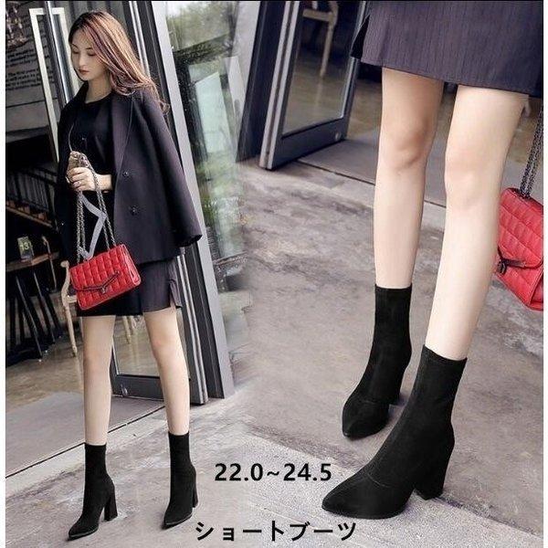 ショートブーツ 身長 サイドゴアブーツ チャンキーヒール ハイヒール ミディアム丈 歩きやすい 着痩せ効果 秋冬 美脚 高見え 人気のファッションブランド 高見え
