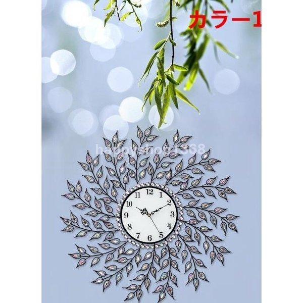 壁掛け時計 A108 掛け時計 かけ時計 技術で 繊細なデザインやフォルムを再現しています Happy 5525zdpyy 壁掛け時計 おしゃれ 壁飾り 北欧 インテリア時計 ウォールクロック 北欧芸術風 A108 Happy 5525zdpyy おしゃれ Shell 値上げ