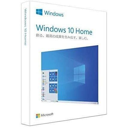 新品未開封】Microsoft Windows 10 Home 日本語版