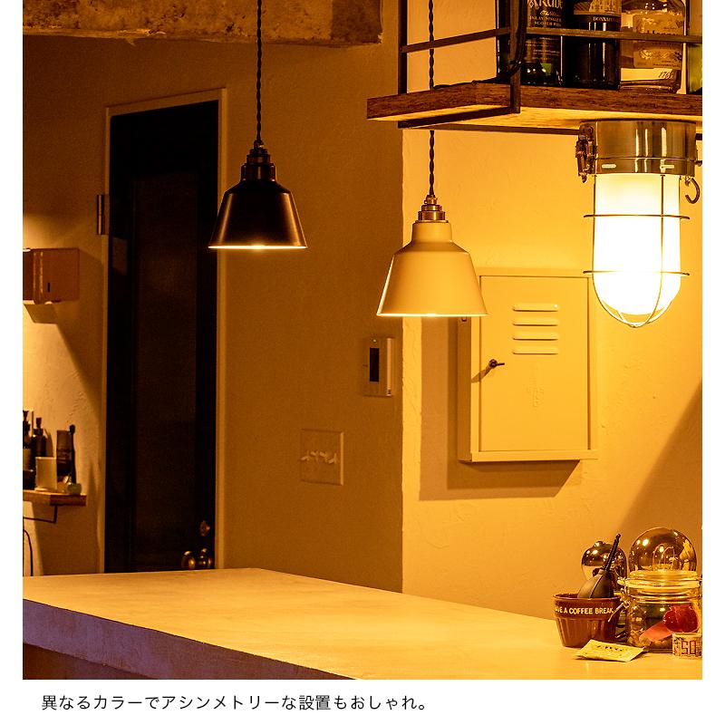 ペンダントライト 照明器具 おしゃれ 北欧 天井照明 LED ペンダントライト 照明器具 おしゃれ 北欧 天井照明 LED
