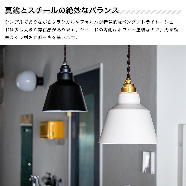 ペンダントライト 照明器具 おしゃれ 北欧 天井照明 LED ペンダントライト 照明器具 おしゃれ 北欧 天井照明 LED