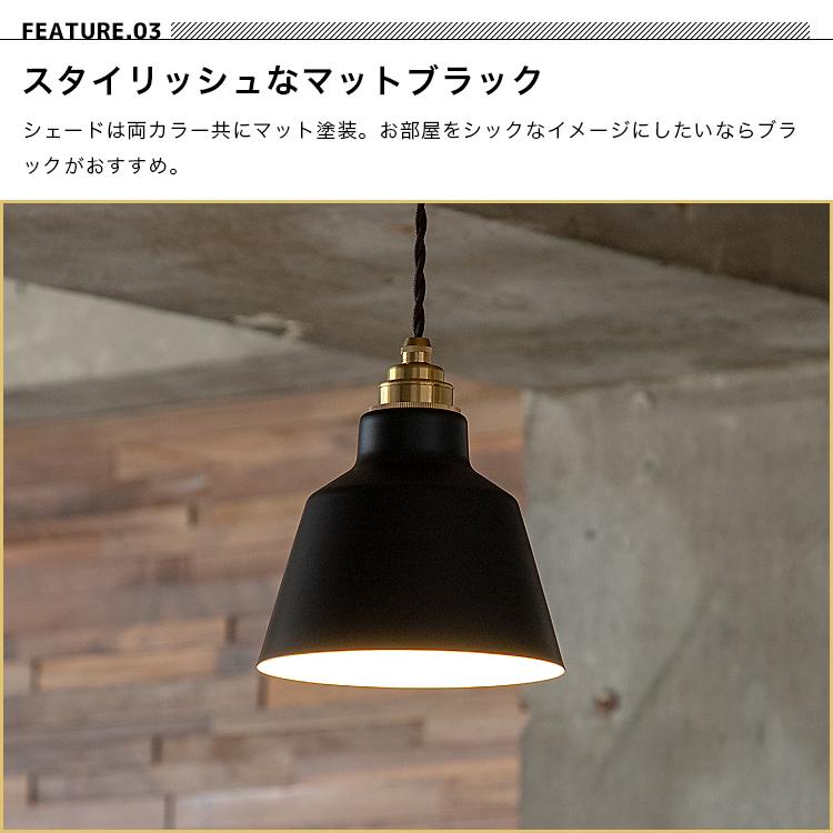 ペンダントライト 照明器具 おしゃれ 北欧 天井照明 LED ペンダントライト 照明器具 おしゃれ 北欧 天井照明 LED