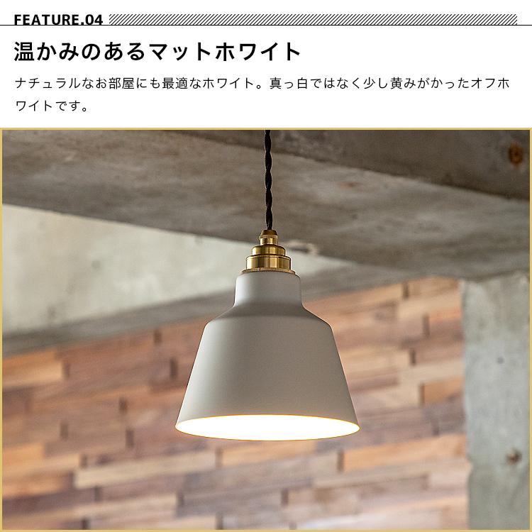 ペンダントライト 照明器具 おしゃれ 北欧 天井照明 LED ペンダントライト 照明器具 おしゃれ 北欧 天井照明 LED