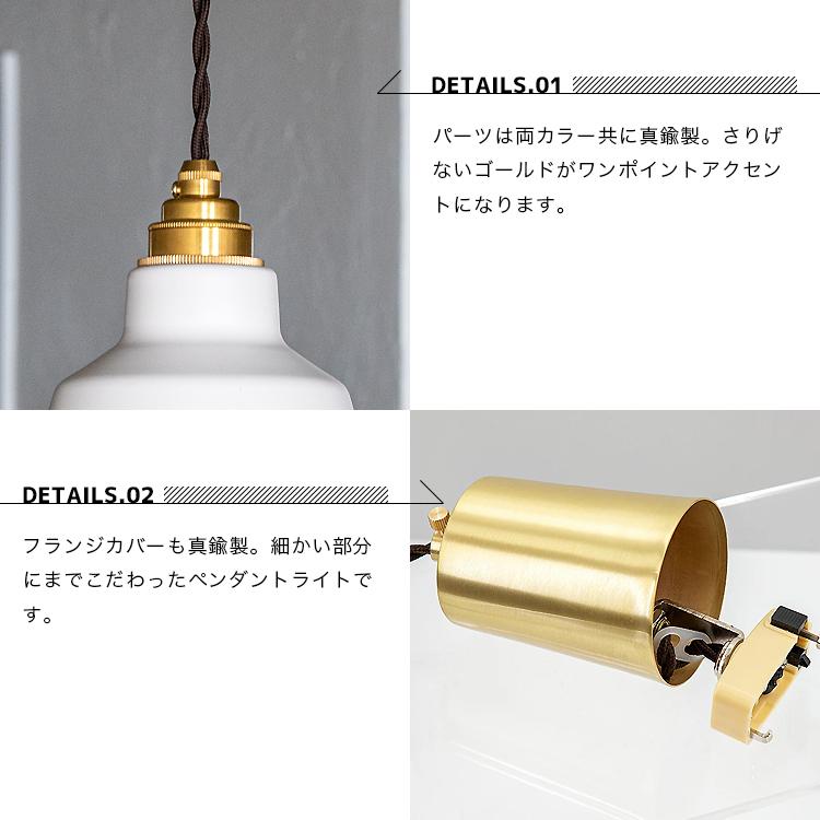 ペンダントライト 照明器具 おしゃれ 北欧 天井照明 LED ペンダントライト 照明器具 おしゃれ 北欧 天井照明 LED