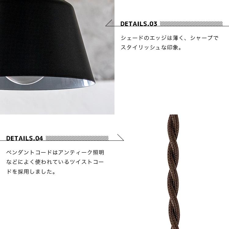 ペンダントライト 照明器具 おしゃれ 北欧 天井照明 LED