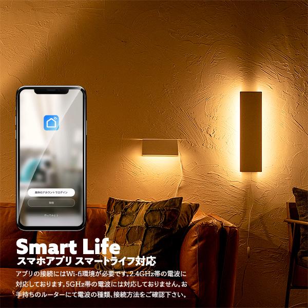 gram eight ウォールライト 間接照明 おしゃれ 北欧 天井照明 LED
