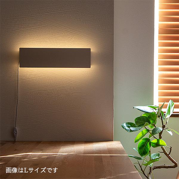 gram eight ウォールライト 間接照明 おしゃれ 北欧 天井照明 LED