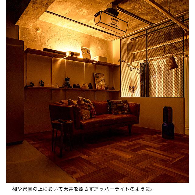 gram eight フロアライト 間接照明 おしゃれ LED 寝室 リビング gram eight フロアライト 間接照明 おしゃれ LED 寝室 リビング