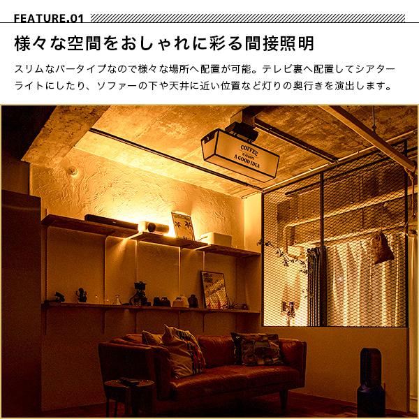gram eight 間接照明 おしゃれ LED フロアライト 寝室 リビング gram eight 間接照明 おしゃれ LED フロアライト 寝室 リビング