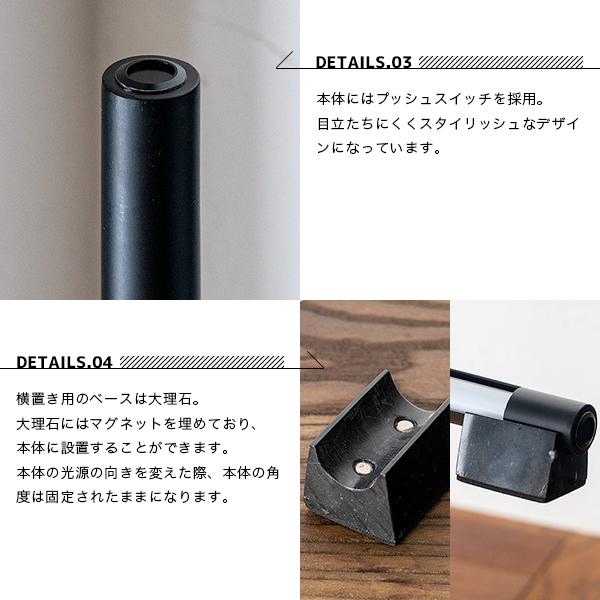 gram eight フロアライト 間接照明 おしゃれ LED 寝室 リビング 北欧