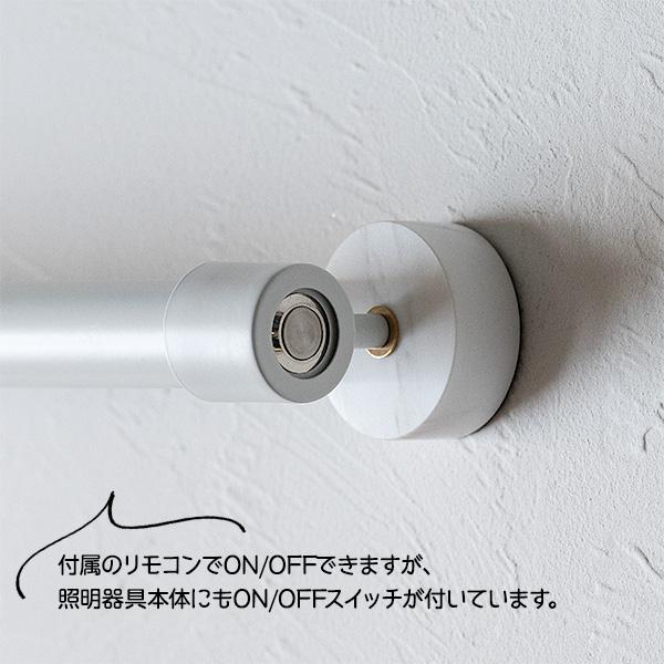 ウォールライト 間接照明 おしゃれ 北欧 天井照明 LEDライト リモコン スマホアプリ インテリア シンプル アクセント照明 スチール 照明 ネオマンクス NEO MANXの画像