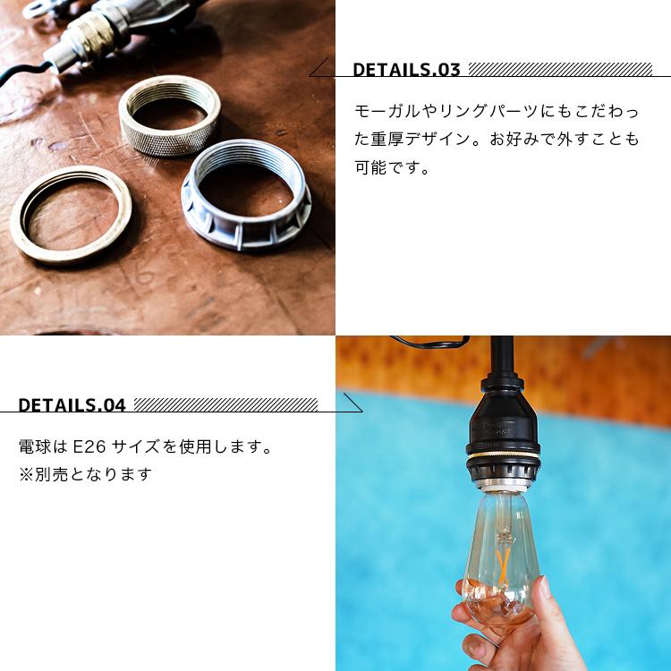 ペンダントライト 照明器具 おしゃれ LED 天井照明 ペンダントライト 照明器具 おしゃれ LED 天井照明