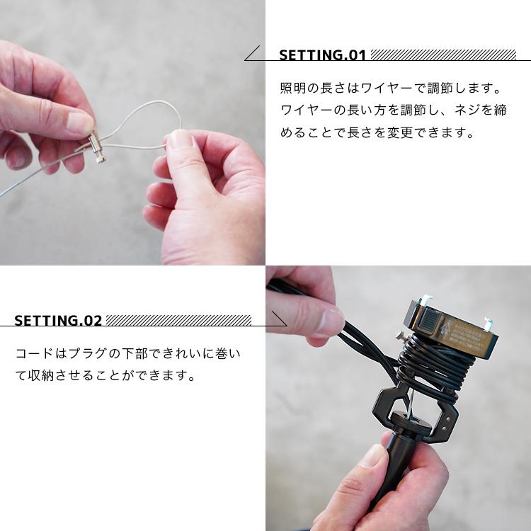 ペンダントライト 照明器具 おしゃれ LED 天井照明 インダストリアル