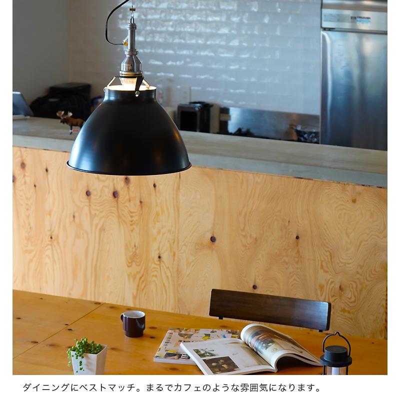 ペンダントライト シルバー オシャレ　電気　ランプ　インテリア　円盤　（I 86 ペンダントライト シルバー オシャレ 電気 ランプ インテリア 円盤 （I 86