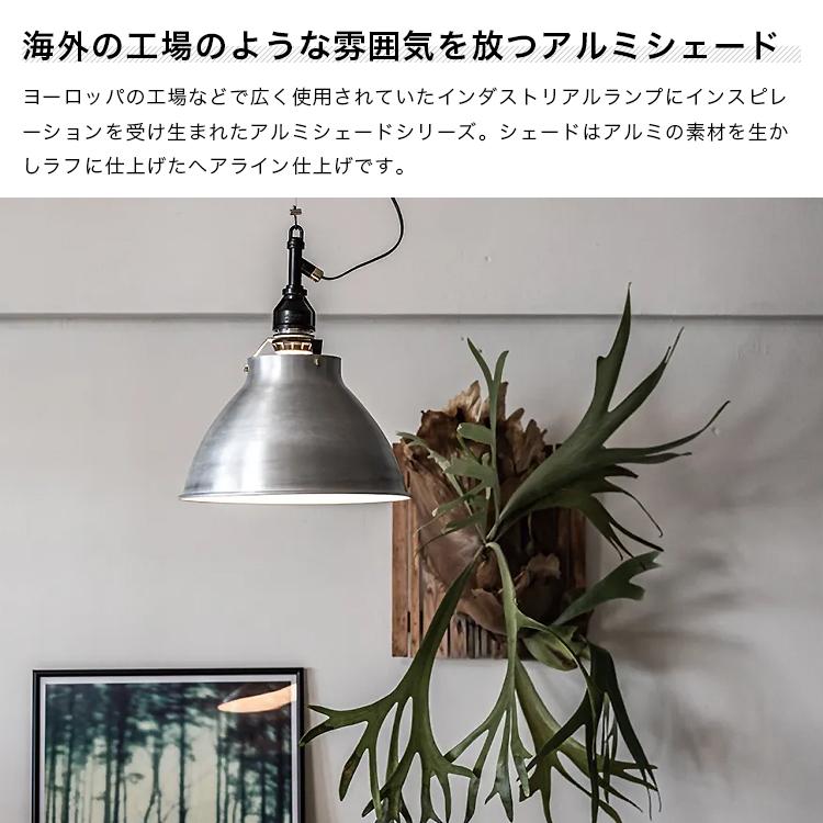 ペンダントライト 照明器具 おしゃれ LED 天井照明 シンプル 