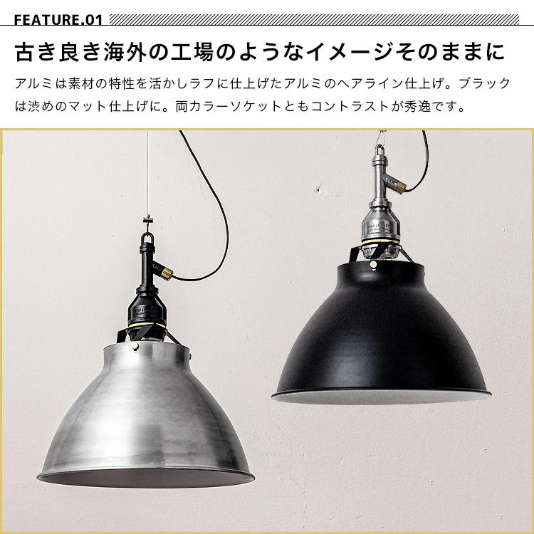 ペンダントライト 照明器具 おしゃれ LED 天井照明 シンプル