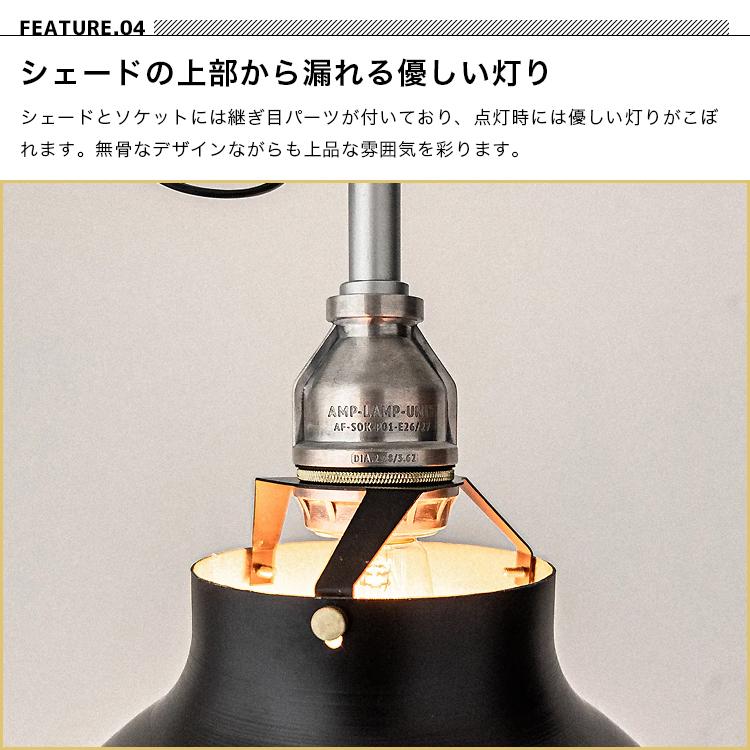 【M2186-63-40】ペンダントライト 1灯 天井 照明 北欧 おしゃれ ペンダントライト 北欧 おしゃれ led 対応 照明器具 天井照明