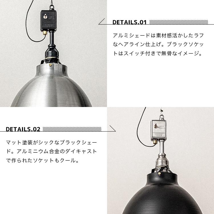 TIME&STYLE タイムアンドスタイル ペンダントライト シンプル 天井照明 bisque – Time & Style