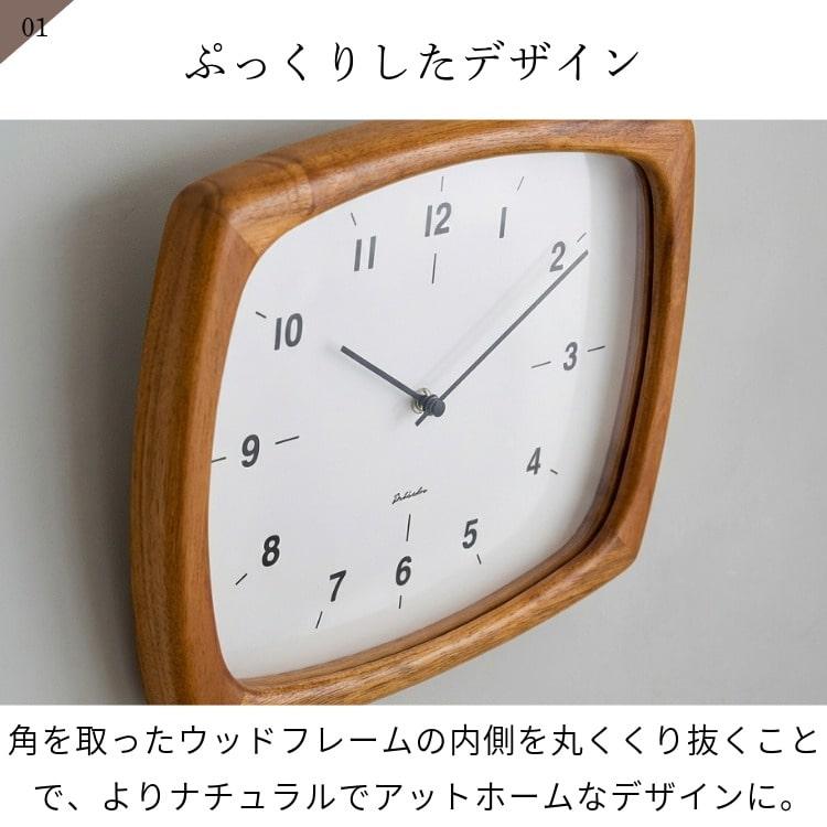 INTERFORM（インターフォルム） 壁掛け時計 おしゃれ かわいい 電波