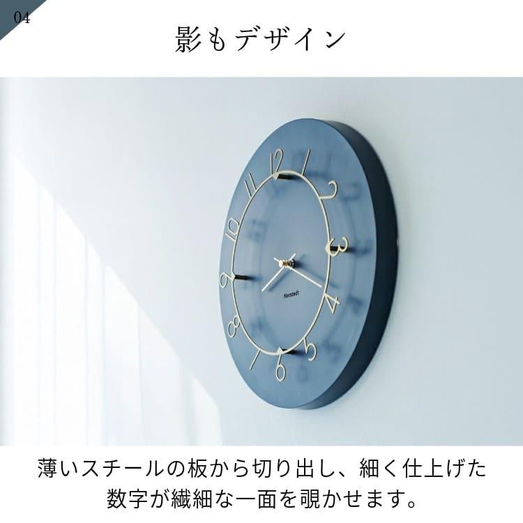 INTERFORM（インターフォルム） 壁掛け時計 おしゃれ かわいい