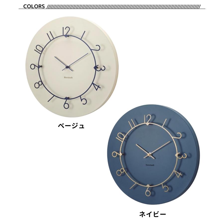 INTERFORM 壁掛け時計 おしゃれ かわいい スイープ 静か 無音