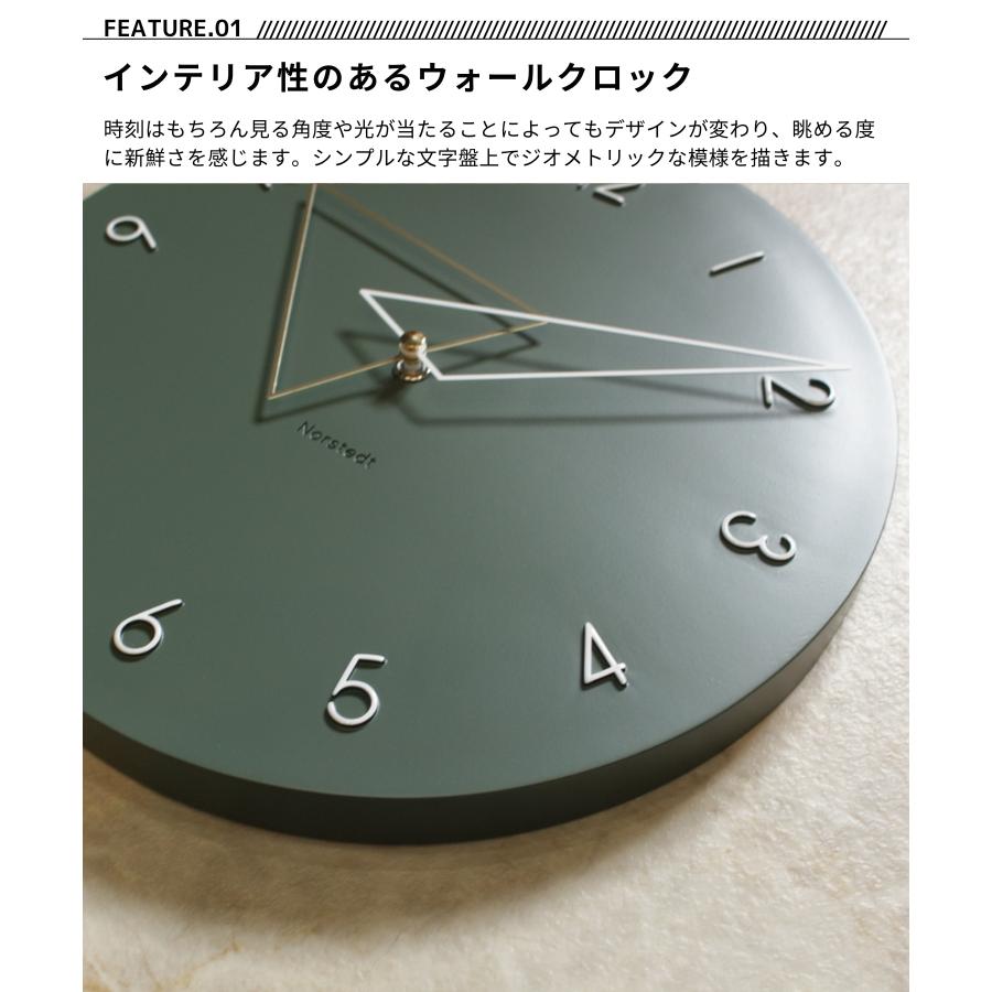 北欧風　立体的な鳥のデザイン木製掛け時計　静音タイプ 壁掛け時計 鳥 北欧風 静音 電池式 モダン かわいい おしゃれ