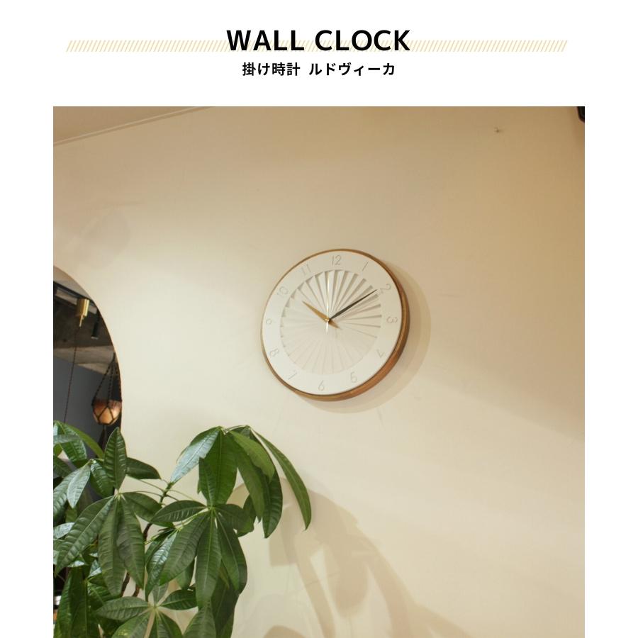 INTERFORM（インターフォルム） 壁掛け時計 おしゃれ かわいい