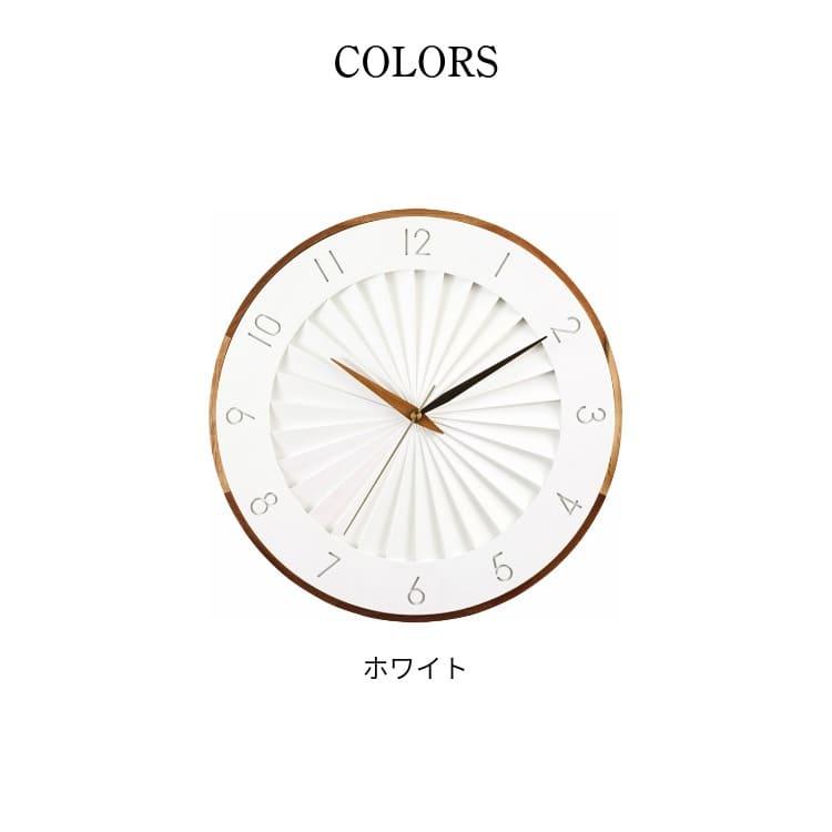 INTERFORM（インターフォルム） 壁掛け時計 おしゃれ かわいい