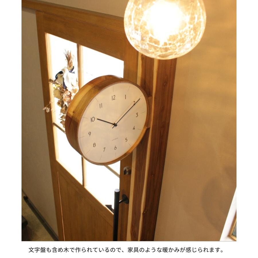 INTERFORM 壁掛け時計 両面時計 おしゃれ かわいい スイープ INTERFORM 壁掛け時計 両面時計 おしゃれ かわいい スイープ