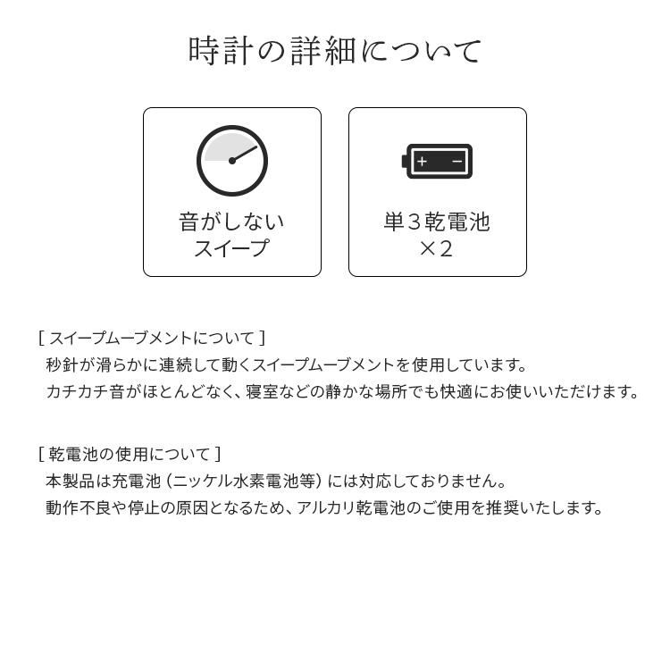 INTERFORM（インターフォルム） 壁掛け時計 両面時計 おしゃれ