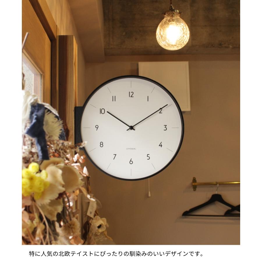 INTERFORM 壁掛け時計 両面時計 おしゃれ かわいい スイープ INTERFORM 壁掛け時計 両面時計 おしゃれ かわいい スイープ