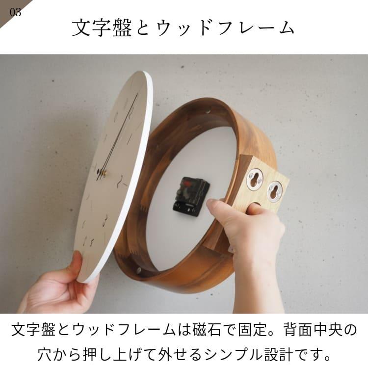 INTERFORM（インターフォルム） 壁掛け時計 両面時計 おしゃれ