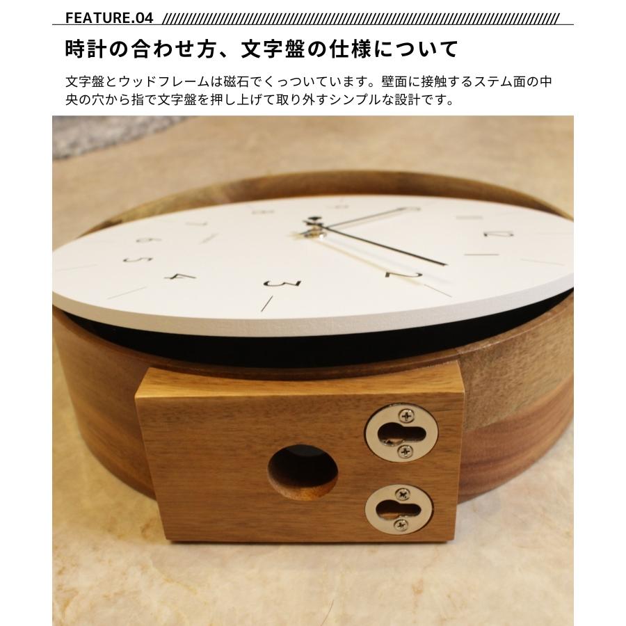 INTERFORM 壁掛け時計 両面時計 おしゃれ かわいい スイープ INTERFORM 壁掛け時計 両面時計 おしゃれ かわいい スイープ