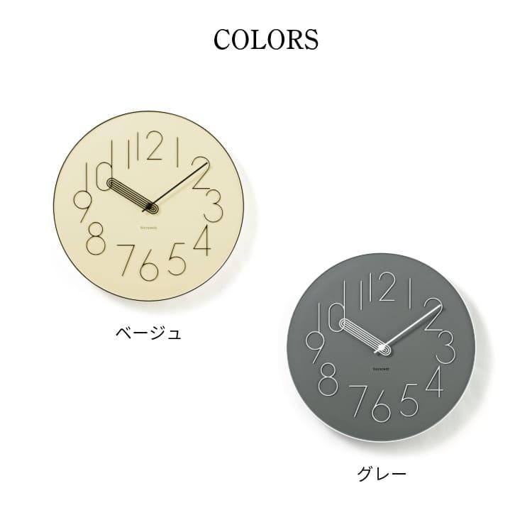 INTERFORM（インターフォルム） 壁掛け時計 ウォールクロック おしゃれ