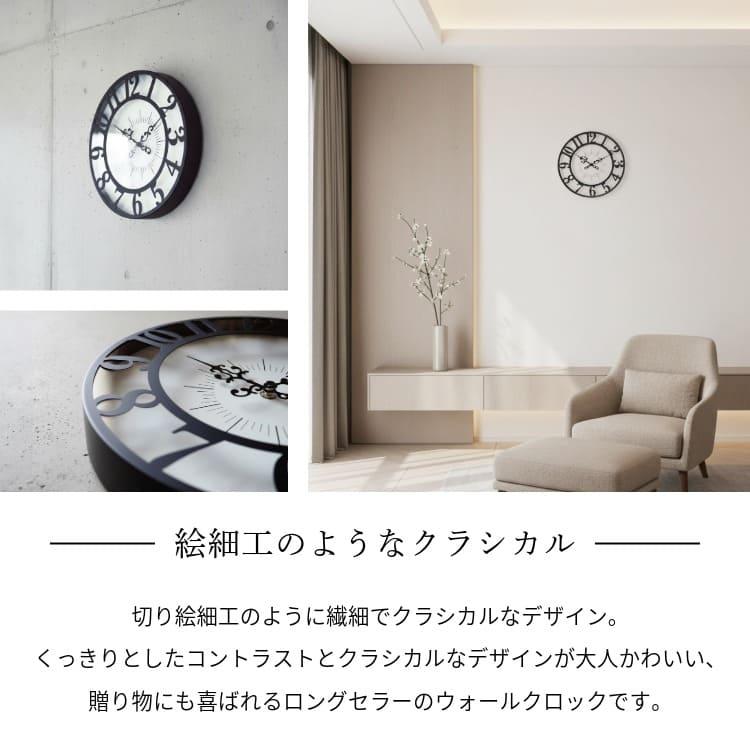 掛け時計 おしゃれ 壁掛け時計 時計 掛時計 シンプル 北欧風 ギフト