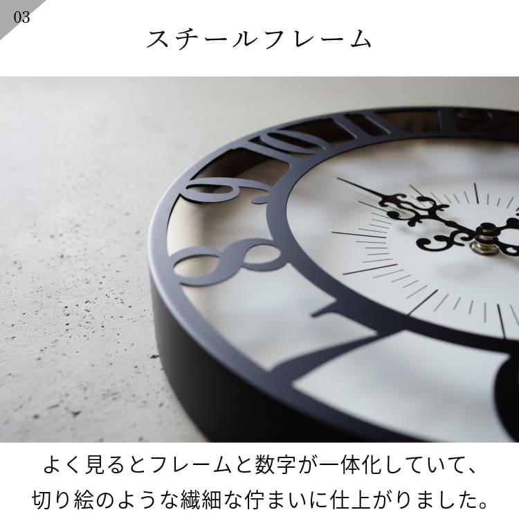掛け時計 おしゃれ 壁掛け時計 時計 掛時計 シンプル 北欧風 ギフト
