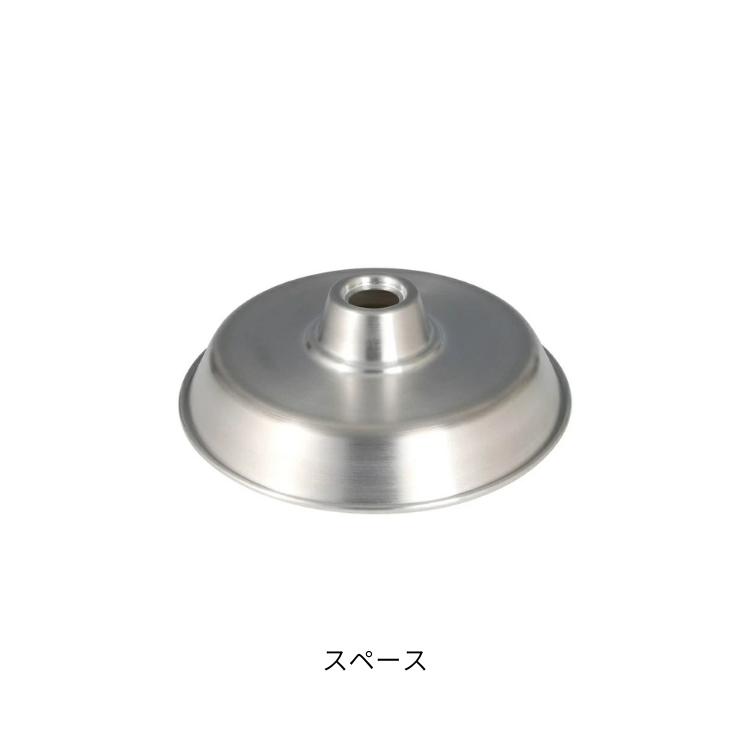 照明部品 照明 ライト おしゃれ かわいい ランプ ランプシェード アルミニウム製 UFO 贈り物 リビング ガレージ キッチン アメリカンの画像