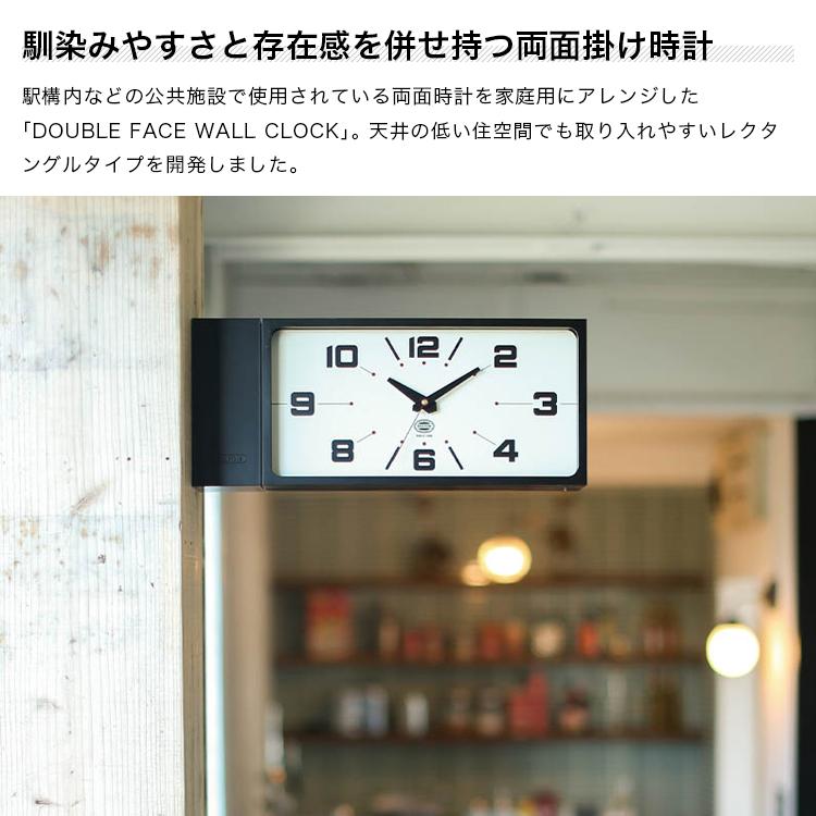 DULTON 両面時計 ダブルフェイスクロック 壁掛け時計 おしゃれ DULTON 両面時計 ダブルフェイスクロック 壁掛け時計 おしゃれ