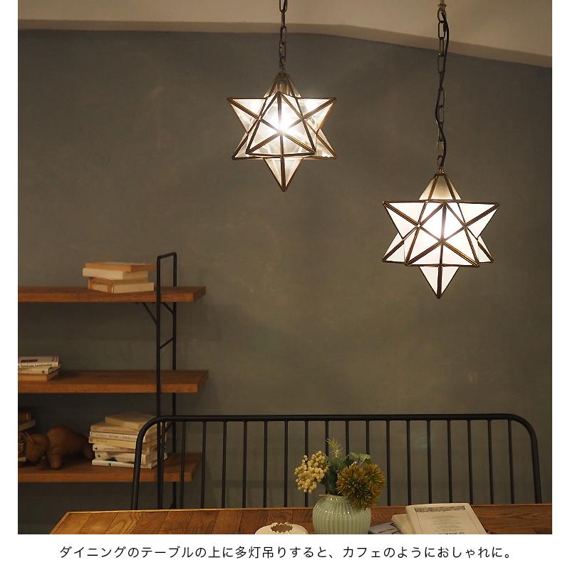 DI CLASSE ペンダントライト 照明器具 おしゃれ ガラス LED 天井 DI CLASSE ペンダントライト 照明器具 おしゃれ ガラス LED 天井