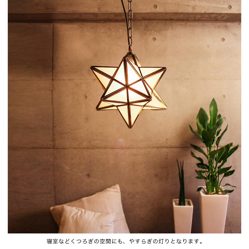DI CLASSE ペンダントライト 照明器具 おしゃれ ガラス LED 天井 DI CLASSE ペンダントライト 照明器具 おしゃれ ガラス LED 天井
