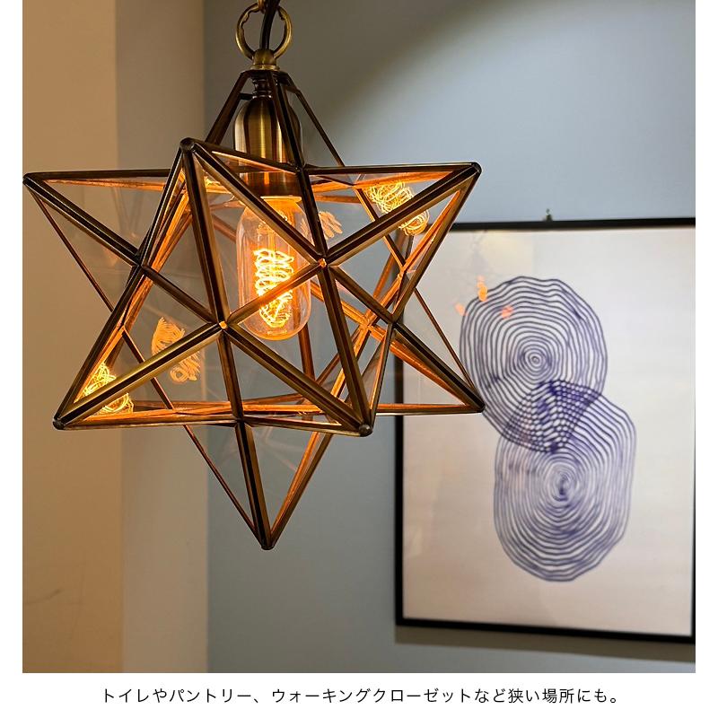 DI CLASSE ペンダントライト 照明器具 おしゃれ ガラス LED 天井 DI CLASSE ペンダントライト 照明器具 おしゃれ ガラス LED 天井