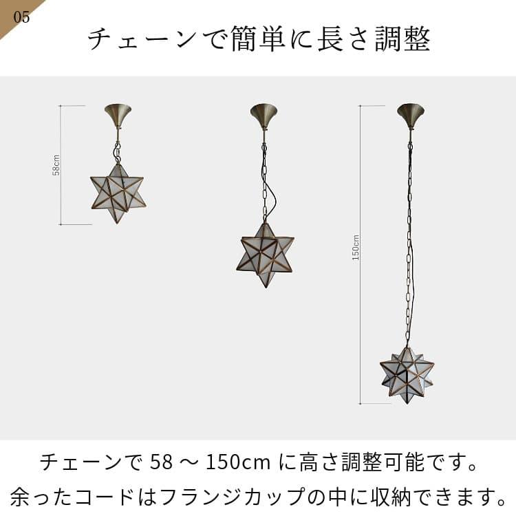 DI CLASSE（ディクラッセ） ペンダントライト 照明器具 おしゃれ